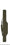 Avid RVS - Single Sleeve - 10ft - KarperCentrale