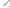 Delphin The END - Leadcore 1m - Swivel - 3 stuks - Kant en klaar - KarperCentrale