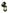 HOLDCarp Mosquito & Lighting Lamp - Rechargeable - With Fan - KarperCentrale