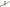 Korda Singlez - 2 Rod - Buzzbar - RVS Zilver - KarperCentrale