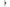 Nash Tackle Scope OPS - Hi Protect - 1 Rod Skin - 6FT - KarperCentrale