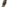 Nash Tackle Scope OPS - Soft Protect - 1 Rod Skin - 10FT - KarperCentrale