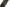 Nash Tackle Scope OPS - Soft Protect - 1 Rod Skin - 10FT - KarperCentrale