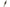 Nash Tackle Scope OPS - Soft Protect - 1 Rod Skin - 6FT - KarperCentrale