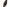 Nash Tackle Scope OPS - Soft Protect - 1 Rod Skin - 6FT - KarperCentrale