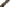 Nash Tackle Scope OPS - Soft Protect - 1 Rod Skin - 6FT - KarperCentrale
