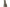 Nash Tackle Subterfuge - Hi Protect - 1 Rod Skin - 13FT - KarperCentrale