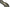 Nash Tackle Subterfuge - Soft Protect - 2 Rod Skin - 12FT - KarperCentrale