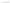 Prologic Combat Micro - Shrink 10FT - 3LB - KarperCentrale