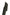 Solar Tackle WorldWide - 12FT - Single Sleeve - KarperCentrale