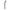Sonik Sports Airdrop - Carbon Throwing Stick - KarperCentrale