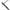 Sonik Sports ProCarbon - Sidelock Goalpost Kit - 4 stuks - KarperCentrale