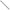 Sonik Sports Screwpoint Camlock - KarperCentrale