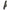 Sonik Sports Xtractor 2/3 Rod Sleeve - 9ft - KarperCentrale