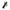Trakker Distance Stick - KarperCentrale